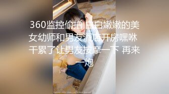 公司经理趁穿着短裙丝袜的美女秘书工作时从后面突然抱住她摸逼潜规则,没想到还是个白虎美女,操的表情淫荡销魂!