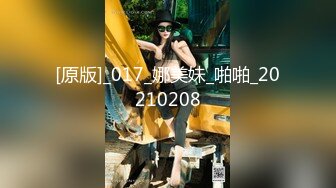 8月最新魔手CD 《商城美女靓妹》(薄丝无内裤） 天气太热美女薄丝式打底没穿内裤