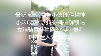 上海少妇偷情后入淫叫，女上位表情销魂