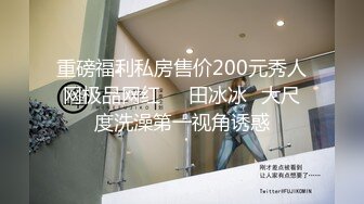 情趣酒店TP偷情中年男女不知道在研究个啥玩意捣腾了半天