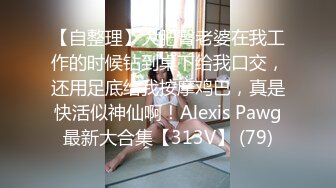 国产AV 天美传媒 TMW155 名人性爱故事成人世界大解放 吴芳宜(黎芷萱)