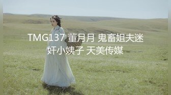 ❤️极品顶级身材烧婊子【橙子橙子】，透丝肛塞户外露出母狗式边走边尿道具紫薇高潮抽搐，特写镜头视觉盛宴