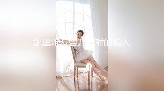 成熟美艳阿姨【蜜臀御姐】，出门逼里塞跳蛋-健身房-锻炼，骚死啦，网友一直刷礼物震得她逼逼受不了，跑更衣室大秀淫穴！