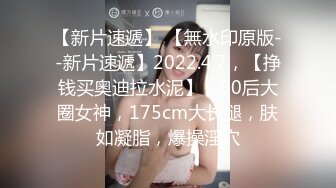 熟妇小B空洞难耐，