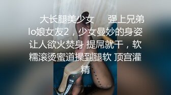 被黑鬼玩弄的小女人 这大鸡巴真吓人 让骚逼口交舔弄 吃着奶子抠着骚穴冒白浆 大鸡巴插进去浪叫不止