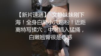 漂亮又可爱丰满【糯米团团】露奶聊骚，裸舞大秀，乳房美得迷死人！