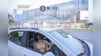 赵晓琳雌堕催眠视频合集 各种剪辑 看起来有够刺激【48V】 (21)