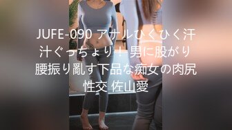 [白金泄密]真实模特级美女被猥琐大肚男无套抽插