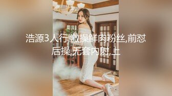 STP27426 真实勾搭的良家妹子  超漂亮笑起来甜美 吃饱喝足开干 圆润美臀骑乘 VIP0600