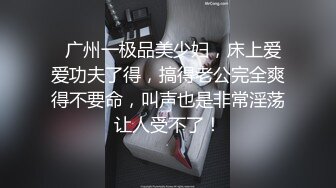 宁波小伙伴去凤凰玩找个妹子好口活