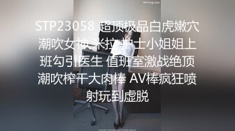 国产AV 糖心Vlog 理万姬的线下援交