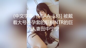 两个高颜值美女网约两个粉丝炮友高级公寓玩4P大战