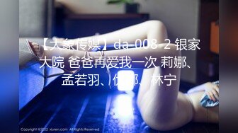 爱豆传媒5298高傲御姐内心渴望被男人蹂躏-静秋