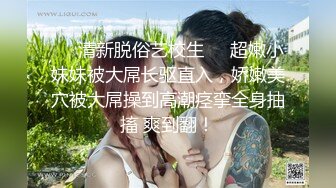 精东影业 jdxyx-025 帮女同学课後补习-相泽悠奈