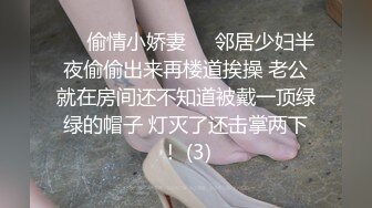 （洛阳）商场车库战少妇