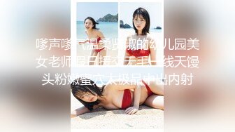 フェロモン探侦ゆなのハレンチ事件簿～ギュッとしまるアソコでスパイを捕获～ - 白崎由奈