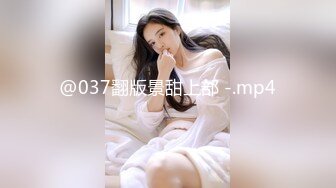 【新速片遞】  70后美妈妈 ·不惧时光优雅到老~❤️ 西装时髦，诗情画意般勾引邻居，雄鹰般内射！