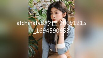 afchinatvBJ奥琳_20190927_1694590653