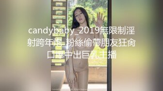 见过西域美女洗澡，但你见过神似仙女沐浴吗？黄金身材、爆乳小鸟，一颦一笑皆是魂儿