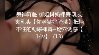 3/12最新 娇小可爱性感的萝莉露脸被小哥无情抽插给狼友看骚表情VIP1196