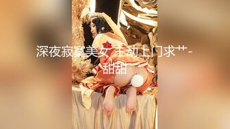 推女郎高颜嫩模王倩一线天馒头B 摄影师由浅入深手指道具疯狂搞B淫水泛滥不停惨叫