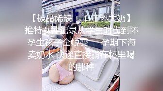 倦倦喵 露背裙