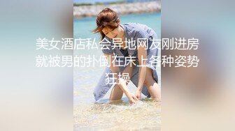 【AI换脸视频】吉娜-爱丽丝 东北媳妇床上放的也开