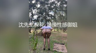 5/6最新 床上激情舌吻爱抚肌肤脱掉衣服69互吃啪啪VIP1196