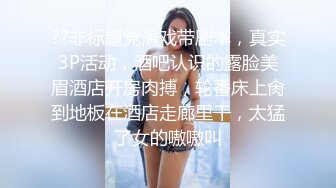 《稀缺?精品TP》某女士品牌内衣服饰店试衣间全景偸拍超多美眉脱光光试换内衣?有长腿气质极品小姐姐哦