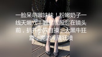 欲求不满的媳妇