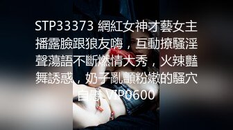 推特极品一线天无毛馒头粉B反差小嫩妹【莉莉 liliaozj】被四眼男友各种啪啪可惜J8不太给力