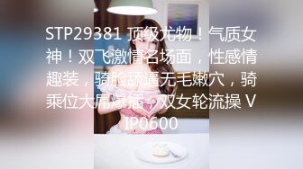 ❤️品学兼优小母狗❤️女高学生不好好学习让同学操女同学他们在旁边帮忙推屁股极品学生妹被操的骚叫不停内射白虎鲍鱼