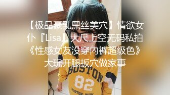 [2DF2]肉肉身材短发妹子两男一女啪啪，口交舔逼前后玩弄骑乘猛操 [BT种子]