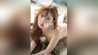 【超唯美??极品女神】火爆网红玩偶姐姐『HongKongDoll』最新私信短片 甜酷酷风女神美乳粉穴 高清1080P原版