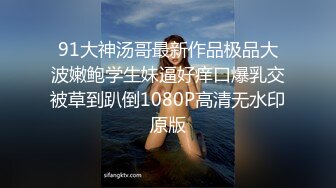 【良家小少妇呀】清秀人妻~跳蛋爽震~无套啪啪边挤奶水【18V】 (6)