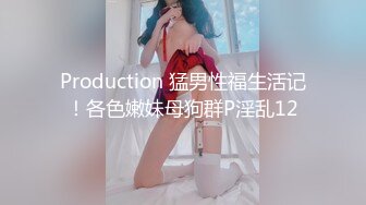 上位带纹身的妹子