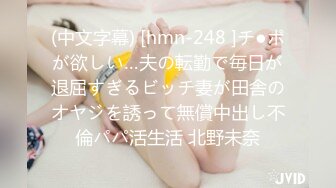 高颜值在校女大学生身材也好 全裸自慰至失禁潮贫 阳台裸露~喷尿~女上侧入无套啪啪内射中出 (4)