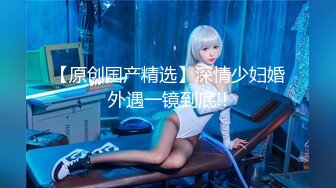 微博红人高颜值美女极品身材大蜜桃 水蛇腰 俏妞qiaoniuTT 微密圈 99套视频福利合集 [197V] (5)