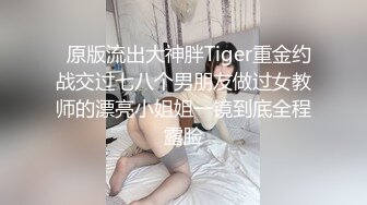 酒店做爱，床都快给它艹塌了，激情爆操女大学生