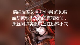 精东影业-『欠债还性』清纯小女友惨遭男友迷晕送给债主 大鸡巴狂插