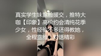 【超顶绿帽大神】91小懒猫 调教母狗校花女友甄选 珍珠骚丁露出取外卖 开肛调教 网吧露出 3P激战极品M属性女友 (4)