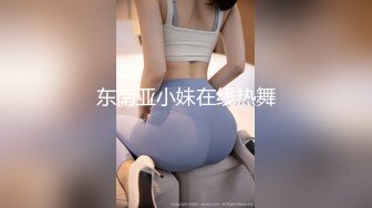 【小熏很粉】我就喜欢看18岁学生妹，实在是粉粉粉，推荐，少女气息扑面而来 (2)