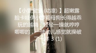 最新全镜偷窥牛仔短裤少妇嘘嘘