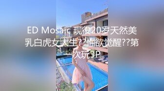 STP17614 长相甜美长裙妹子，学生制服摸逼口交后入性感大屁股