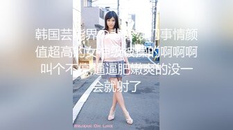 dph-093(33dph00093)[avscollector’s]非日常的悶絶遊戯社交ダンスインストラクター、綾女の場合