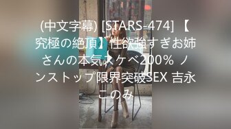 [原創錄制](用户要求)20240201_小草莓真好吃