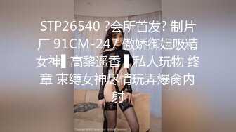 [高清中文字幕]MIMK-058 經典漫改淫蕩公寓的爆乳人妻