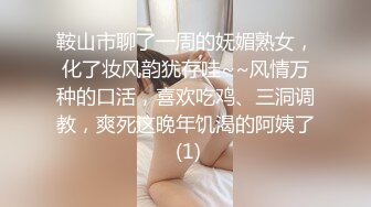 【新片速遞】 美眉吃鸡啪啪 看高颜值美女感觉就是不一样 被大鸡吧无套输出 身材不错 小粉奶 无毛鲍鱼