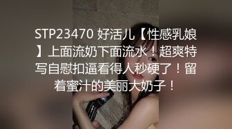 山东少妇联系我