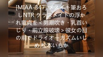 最近脾气有点暴躁的伟哥几天都没有撩到妹纸今晚好不容易2000元约到个微胖骚女技师酒店开房